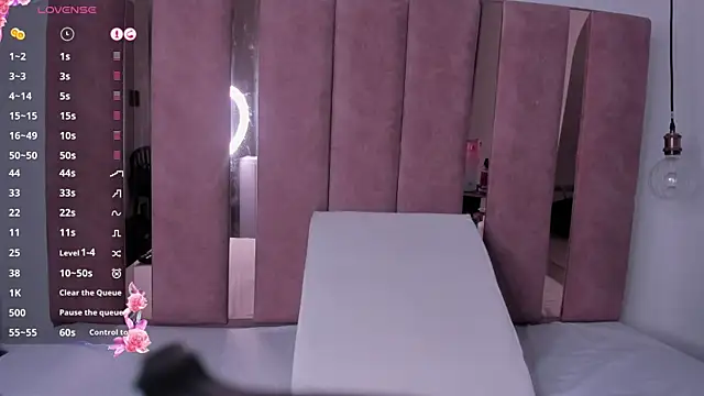 Snapshot of sweetniite chatting on 8, 8, 2026 sweetniite online show from 8, 8, 2026