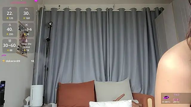 Snapshot of Youth3_ chatting on 18, 1, 2025 Youth3  online show from 18, 1, 2025