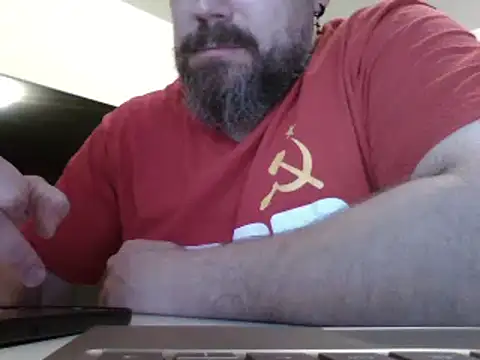Snapshot of FROL83 chatting on 21, 5, 2026 FROL83 online show from 21, 5, 2026