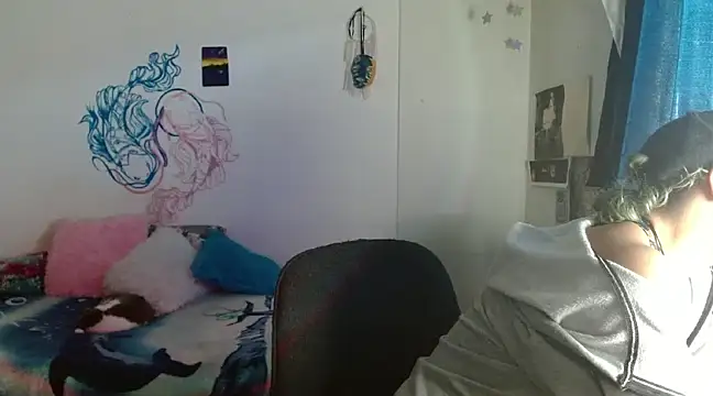 Snapshot of fenixmfx19 chatting on 25, 12, 2024 fenixmfx19 online show from 25, 12, 2024