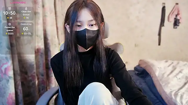 Snapshot of JIAJIA163 chatting on 23, 1, 2025 JIAJIA163 online show from 23, 1, 2025