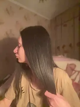 Starry Siren online show from 8, 4, 2026