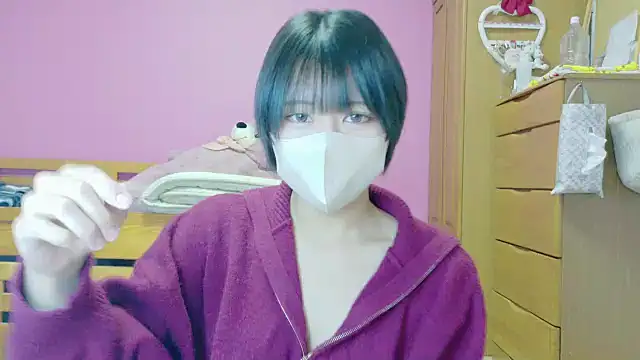 Snapshot of _usya_2525 chatting on 3, 2, 2025 usya 2525 online show from 3, 2, 2025