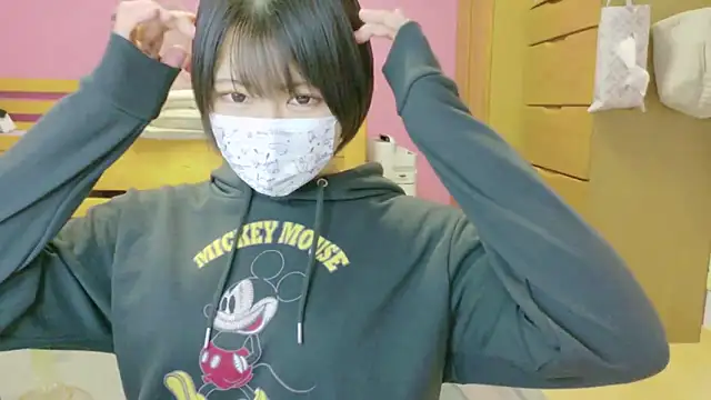 Snapshot of _usya_2525 chatting on 6, 2, 2025 usya 2525 online show from 6, 2, 2025