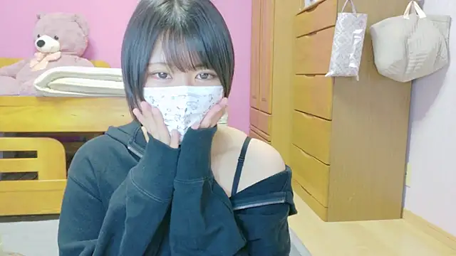 Snapshot of _usya_2525 chatting on 18, 2, 2025 usya 2525 online show from 18, 2, 2025