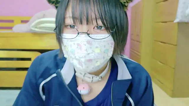 Snapshot of _usya_2525 chatting on 22, 2, 2025 usya 2525 online show from 22, 2, 2025