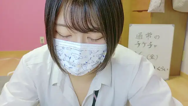 Snapshot of _usya_2525 chatting on 26, 9, 2025 usya 2525 online show from 26, 9, 2025