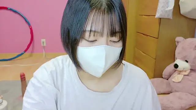 Snapshot of _usya_2525 chatting on 14, 11, 2025 usya 2525 online show from 14, 11, 2025