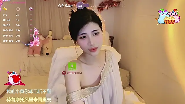 Snapshot of Vaidurya-Yolo chatting on 15, 2, 2025 Vaidurya-Yolo online show from 15, 2, 2025