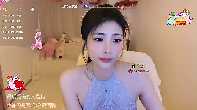 Snapshot of Vaidurya-Yolo chatting on 20, 2, 2025 Vaidurya-Yolo online show from 20, 2, 2025