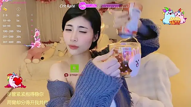 Snapshot of Vaidurya-Yolo chatting on 1, 3, 2025 Vaidurya-Yolo online show from 1, 3, 2025