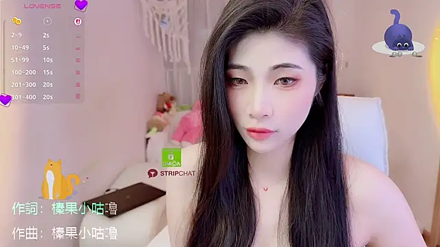 Snapshot of Vaidurya-Yolo chatting on 22, 10, 2025 Vaidurya-Yolo online show from 22, 10, 2025