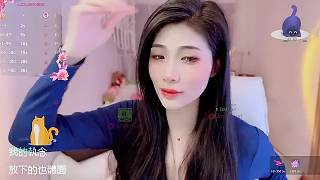 Snapshot of Vaidurya-Yolo chatting on 25, 10, 2025 Vaidurya-Yolo online show from 25, 10, 2025