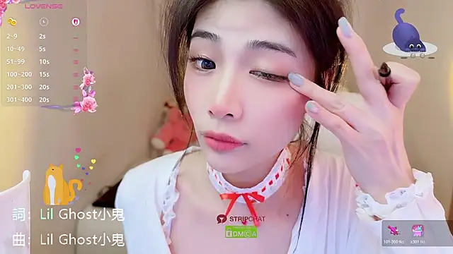 Snapshot of Vaidurya-Yolo chatting on 4, 11, 2025 Vaidurya-Yolo online show from 4, 11, 2025