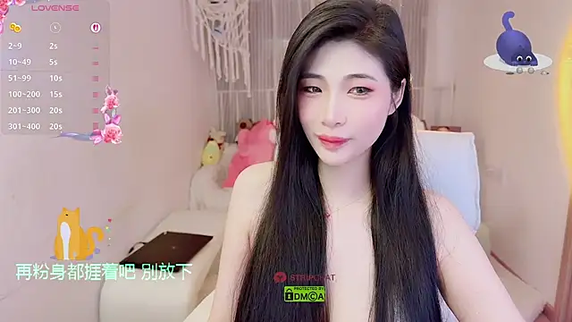 Snapshot of Vaidurya-Yolo chatting on 5, 11, 2025 Vaidurya-Yolo online show from 5, 11, 2025