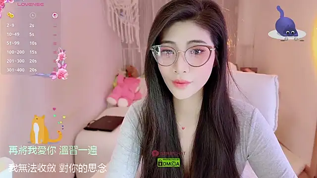 Snapshot of Vaidurya-Yolo chatting on 7, 11, 2025 Vaidurya-Yolo online show from 7, 11, 2025