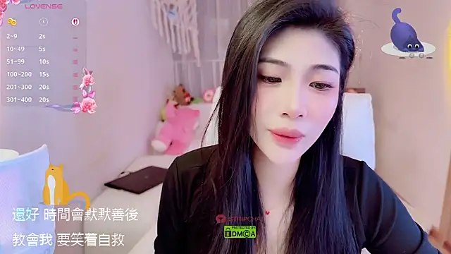 Snapshot of Vaidurya-Yolo chatting on 14, 11, 2025 Vaidurya-Yolo online show from 14, 11, 2025