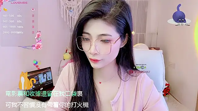 Snapshot of Vaidurya-Yolo chatting on 16, 11, 2025 Vaidurya-Yolo online show from 16, 11, 2025