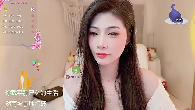 Snapshot of Vaidurya-Yolo chatting on 20, 11, 2025 Vaidurya-Yolo online show from 20, 11, 2025