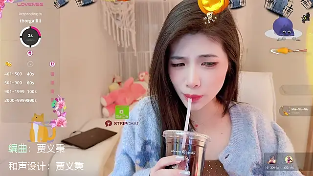 Snapshot of Vaidurya-Yolo chatting on 21, 11, 2025 Vaidurya-Yolo online show from 21, 11, 2025