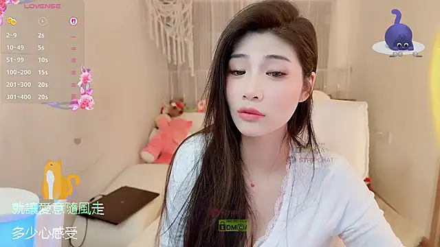 Snapshot of Vaidurya-Yolo chatting on 24, 11, 2025 Vaidurya-Yolo online show from 24, 11, 2025