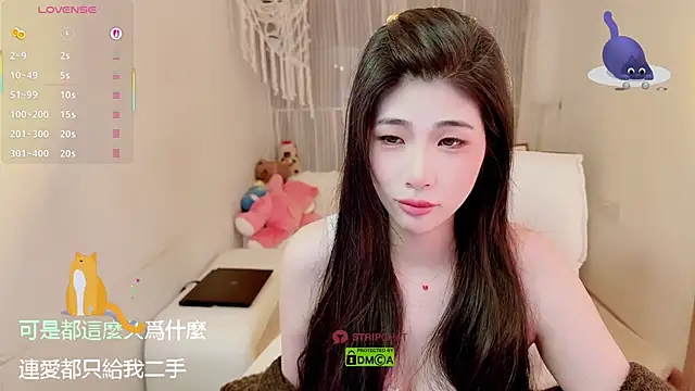 Snapshot of Vaidurya-Yolo chatting on 5, 12, 2025 Vaidurya-Yolo online show from 5, 12, 2025