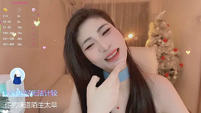 Vaidurya-Yolo online show from 11, 3, 2026