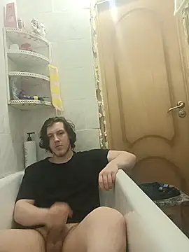 Snapshot of DanielPank chatting on 12, 11, 2025 DanielPank online show from 12, 11, 2025