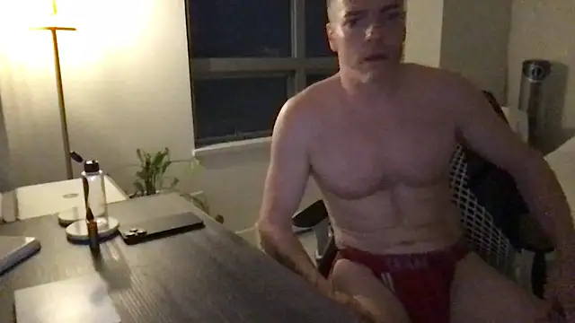 Snapshot of Gingerbushguy chatting on 8, 12, 2024 Gingerbushguy online show from 8, 12, 2024