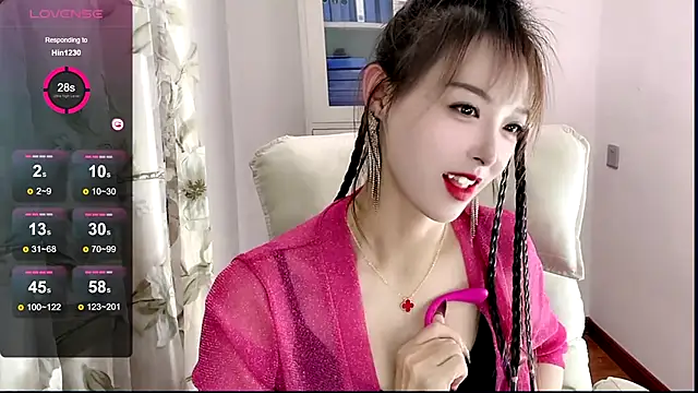 NINIbaby-99 online show from 17, 1, 2025