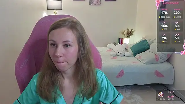 Snapshot of Lill_Mary chatting on 17, 10, 2025 Lill Mary online show from 17, 10, 2025