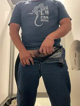 Snapshot of CBaizon chatting on 17, 3, 2025 CBaizon online show from 17, 3, 2025