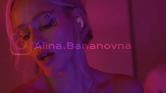 HeyBananas online show from 5, 12, 2025