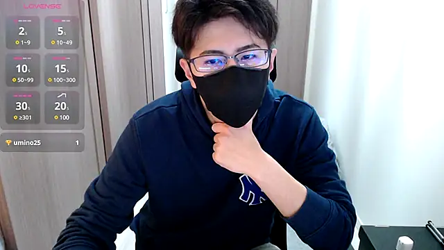 Snapshot of ryota_kkk chatting on 3, 12, 2024 ryota kkk online show from 3, 12, 2024