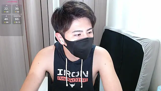 Snapshot of ryota_kkk chatting on 17, 12, 2024 ryota kkk online show from 17, 12, 2024