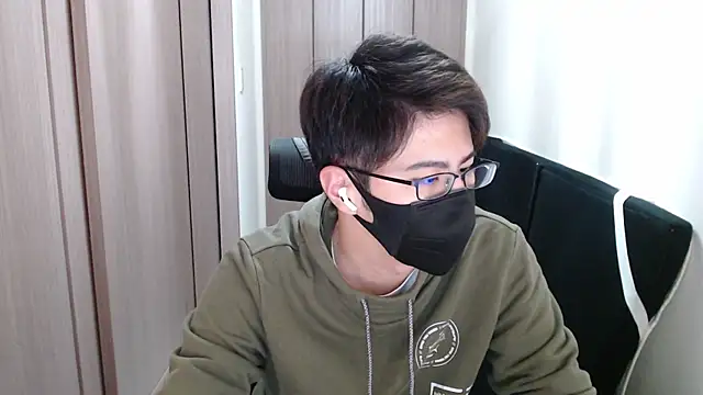 Snapshot of ryota_kkk chatting on 19, 12, 2024 ryota kkk online show from 19, 12, 2024