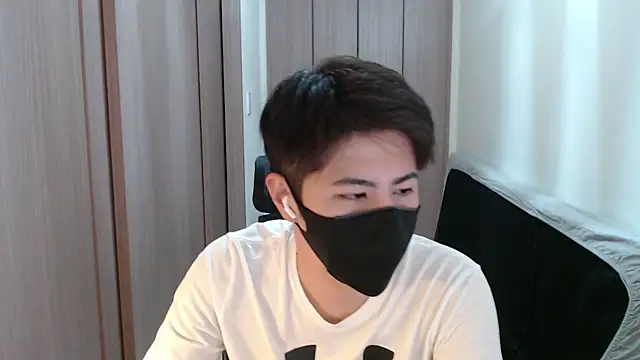 Snapshot of ryota_kkk chatting on 9, 1, 2025 ryota kkk online show from 9, 1, 2025