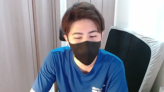 Snapshot of ryota_kkk chatting on 12, 2, 2025 ryota kkk online show from 12, 2, 2025