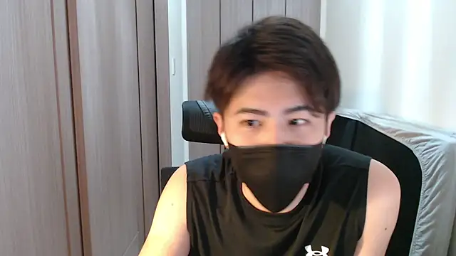 Snapshot of ryota_kkk chatting on 18, 2, 2025 ryota kkk online show from 18, 2, 2025