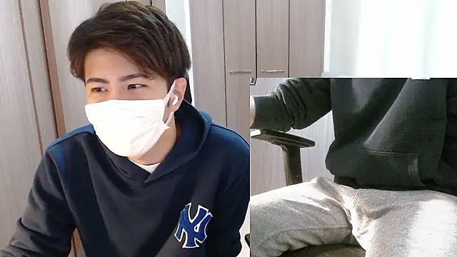 Snapshot of ryota_kkk chatting on 14, 11, 2025 ryota kkk online show from 14, 11, 2025