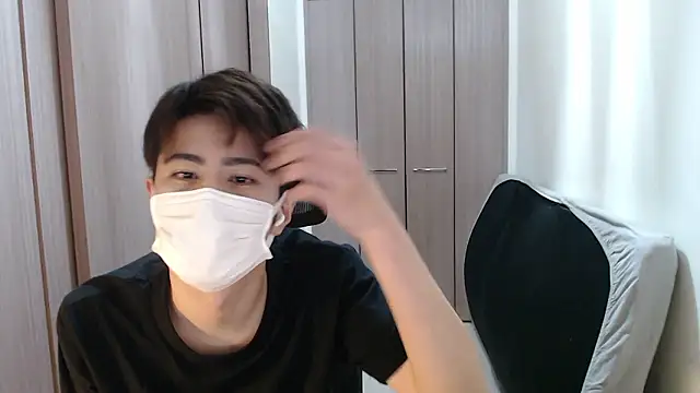 Snapshot of ryota_kkk chatting on 20, 11, 2025 ryota kkk online show from 20, 11, 2025