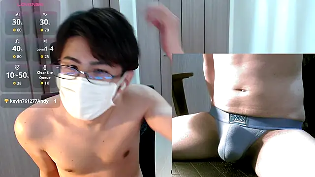 Snapshot of ryota_kkk chatting on 22, 11, 2025 ryota kkk online show from 22, 11, 2025