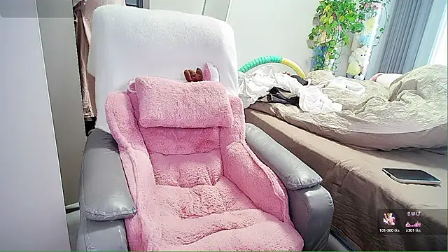 Snapshot of Xiaoyu-G chatting on 1, 11, 2025 Xiaoyu-G online show from 1, 11, 2025