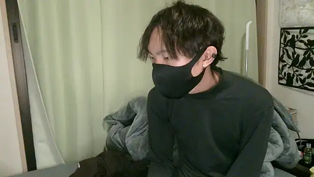 Snapshot of UKI06 chatting on 16, 12, 2024 UKI06 online show from 16, 12, 2024