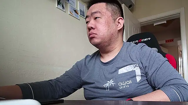 Snapshot of rxlxw chatting on 1, 2, 2025 rxlxw online show from 1, 2, 2025