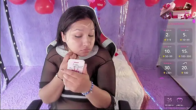 Snapshot of Diosa-afrodita chatting on 16, 2, 2025 Diosa-afrodita online show from 16, 2, 2025