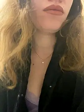 Snapshot of EvaRush chatting on 3, 12, 2024 EvaRush online show from 3, 12, 2024