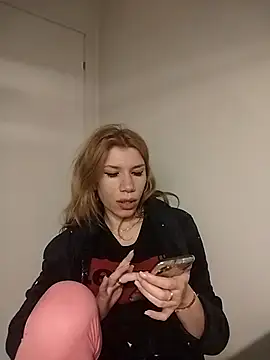 Snapshot of EvaRush chatting on 17, 12, 2025 EvaRush online show from 17, 12, 2025