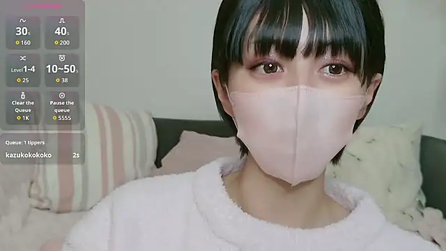 cohaku 329 online show from 16, 10, 2025
