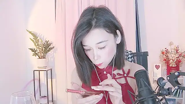 Snapshot of Amity-ox chatting on 9, 3, 2025 Amity-ox online show from 9, 3, 2025